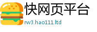 新澳门天天免费精准大全谜语向7777788888管家婆王中王佛祖天书